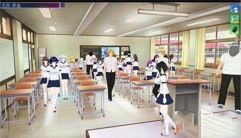 人工学院2[图1]