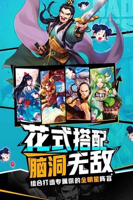 十万个冷笑话[图1]