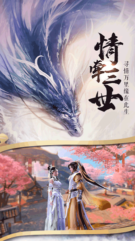 飞天将军[图1]