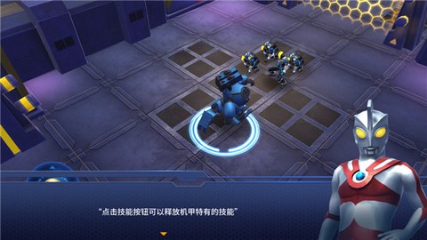 奥特曼之热血格斗官方版[图2]