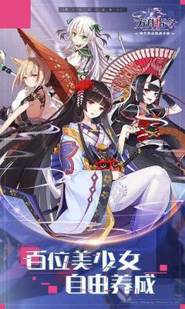 方舟指令[图1]