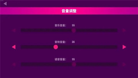 喵喵快跑[图5]