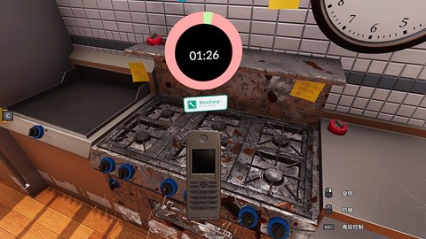 厨房料理模拟器[图2]