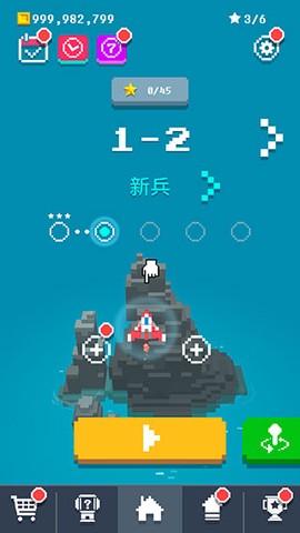 像素飞机大战[图1]