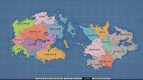 国家模拟器[图3]