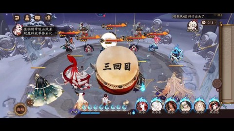 阴阳师鸟10怎么过[图1]