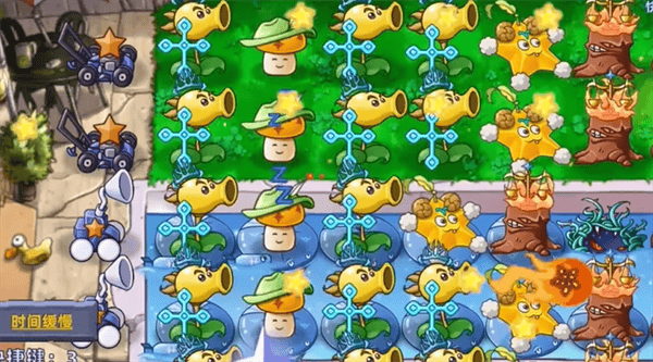 植物大战僵尸星座版[图2]