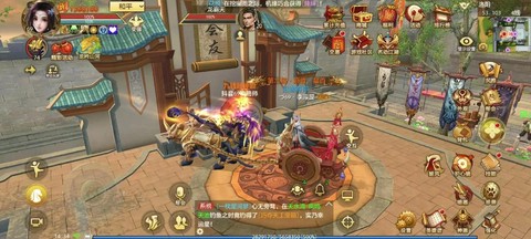 天龙八部游戏怎么玩[图2]