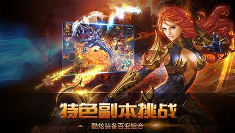 为什么下载魔域那么慢[图1]
