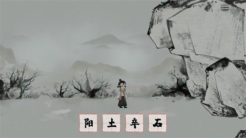 栖云异梦梦蝶手游[图3]