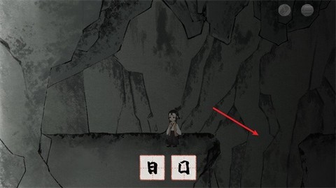 栖云异梦梦蝶手游[图9]