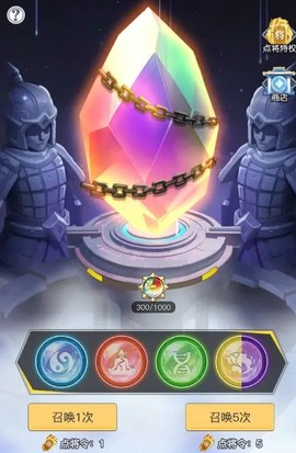 三千幻世官方正版[图2]