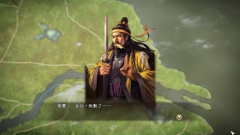 三国志13什么讲好