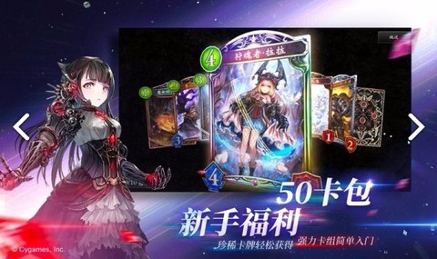 影之诗[图3]