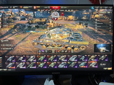 坦克世界如何找回账号[图1]