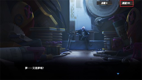 模型少女限定特典[图5]