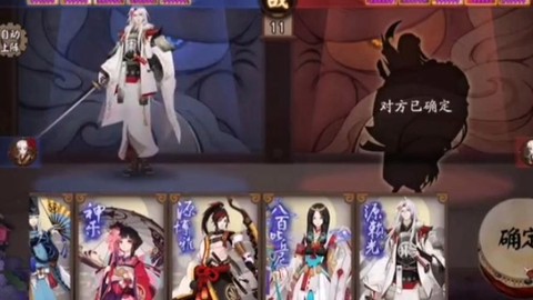 阴阳师打卡什么意思