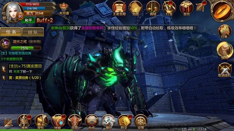 永恒纪元戒戒灵怎么卡