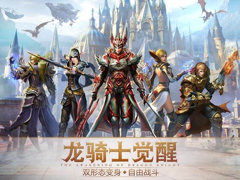 永恒纪元戒戒灵怎么卡[图1]