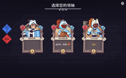 雪居之地手机版[图1]