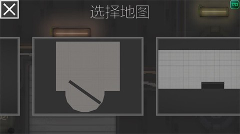 甜瓜游乐场[图6]