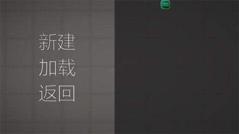甜瓜游乐场[图11]