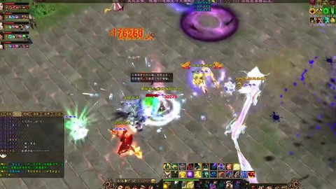 新天龙八部跑商怎么跑[图2]