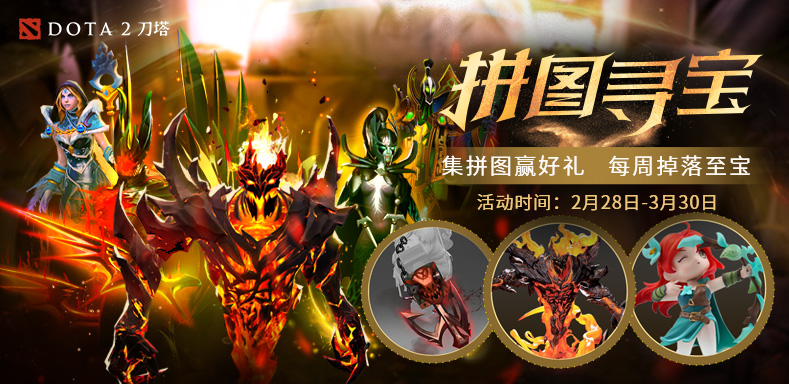 dota虚空怎么克制[图2]