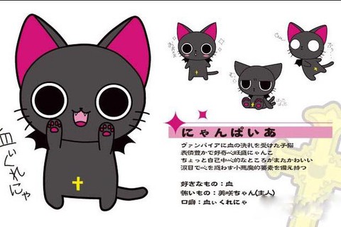 天天酷跑吸血猫怎么[图1]