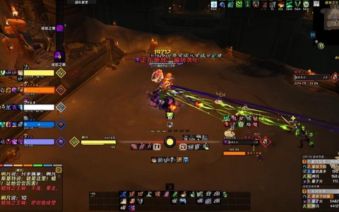魔兽世界用什么插件