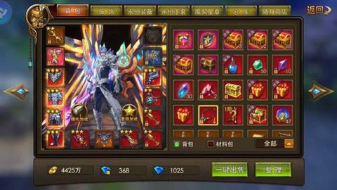 永恒纪元怎么删除人物