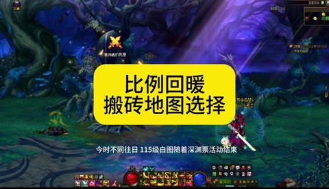 dnf怎么快捷捡东西