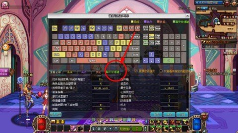 dnf怎么快捷捡东西[图2]