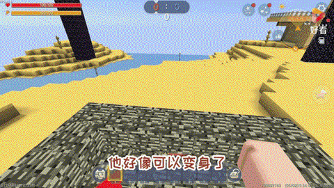 迷你世界怎么激活龙蛋[图1]