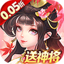 我有上将