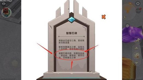 迷你世界怎么召唤出人[图1]