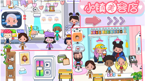 樱桃小镇迷你商店[图3]