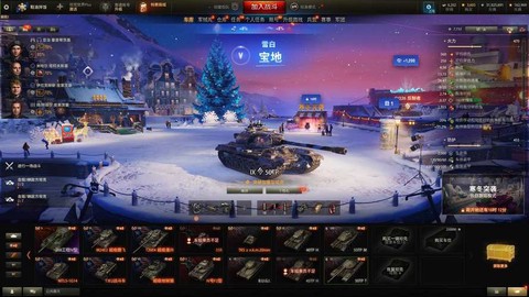 坦克世界如何全世界讲话[图1]