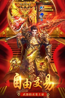 美杜莎传奇[图1]