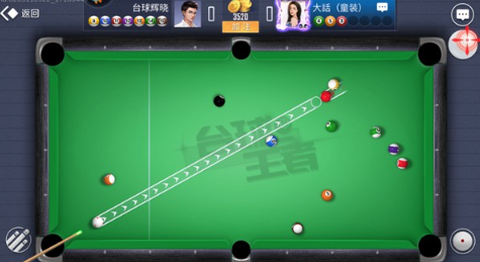台球王者[图6]