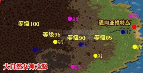 魔域口袋版怎么去火山[图2]