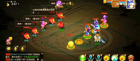 魔域手游副宠物怎么合
