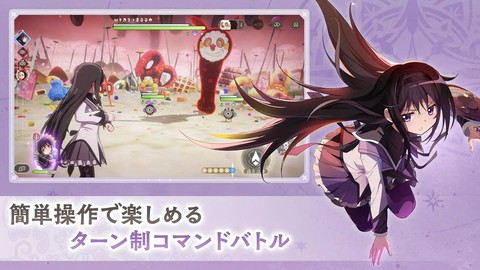 魔法少女小圆魔渊战记[图1]