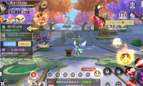 九阴真经青玉怎么获得