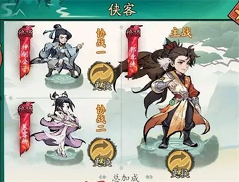 泰坦之剑手游[图1]