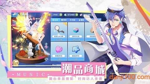 王者练习生[图1]