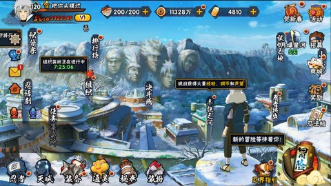 激战2青蛙村怎么去[图1]