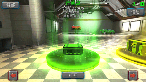 绳索黑洞英雄免广告版[图3]