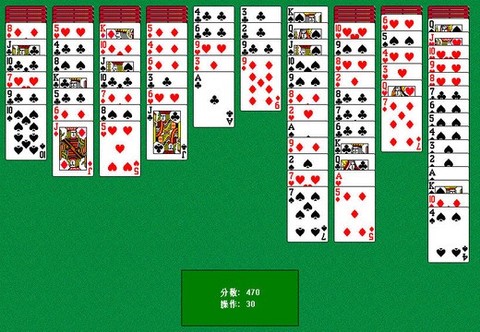 蜘蛛纸牌免费[图1]