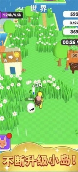 精灵小岛最新版截图3